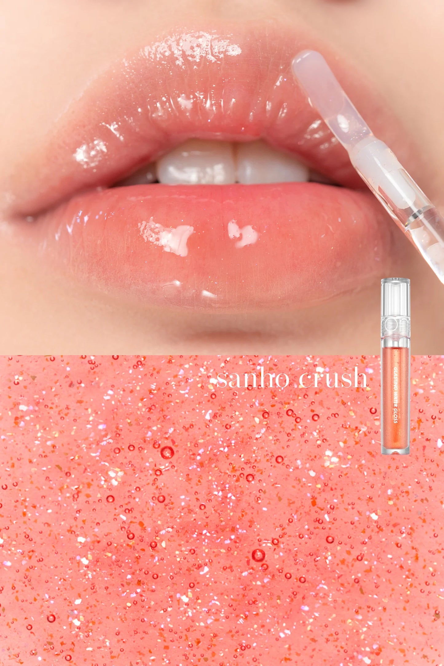 Rom&Nd Glasting Water Gloss - 01 Sanho Crush