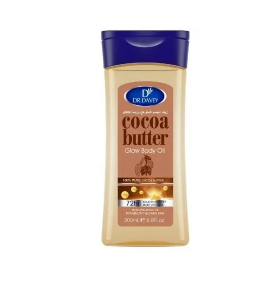 Dr. Davey Cocoa Butter Glowing Oil