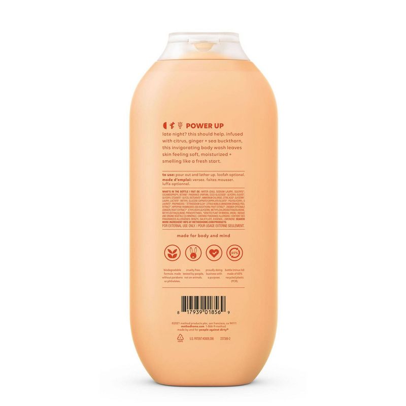 Method Body Energy Boost Body Wash